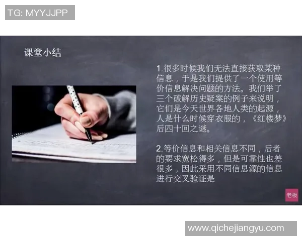 专访羽毛球名将吴军深度剖析成功背后的秘诀与心路历程 专访羽毛球名将吴军深度剖析成功背后的秘诀与心路历程
