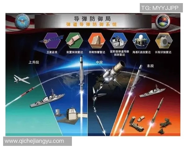 广州排球队防反战术深度解析与实战应用探讨