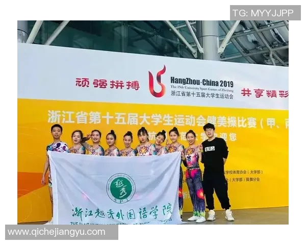 成都排球队心理素质提升之路:聚焦运动员心理健康与竞技表现 成都排球队心理素质提升之路:聚焦运动员心理健康与竞技表现