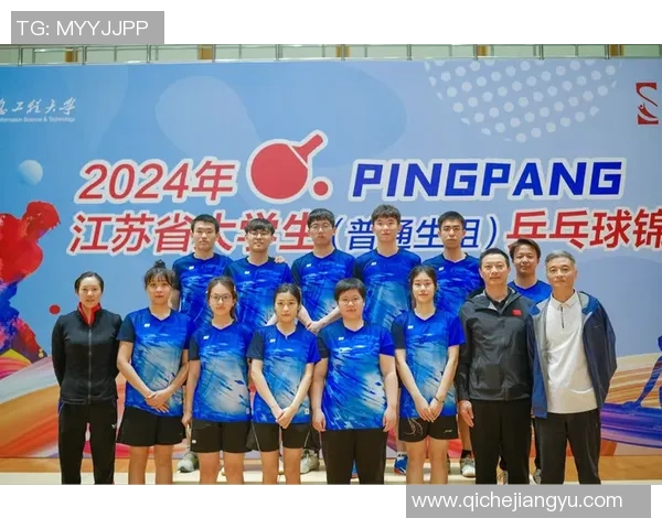 武汉乒乓球队迎来节奏变革引发热议新策略助力球队崛起 武汉乒乓球队迎来节奏变革引发热议新策略助力球队崛起