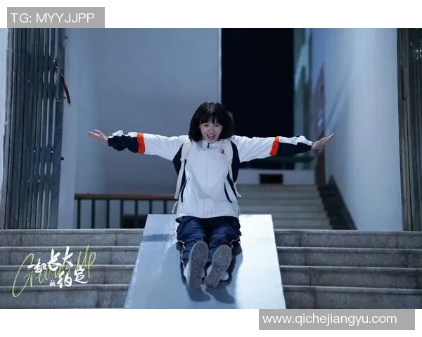 赵娜专访：从青涩少女到篮球明星的成长之路与心路历程回顾