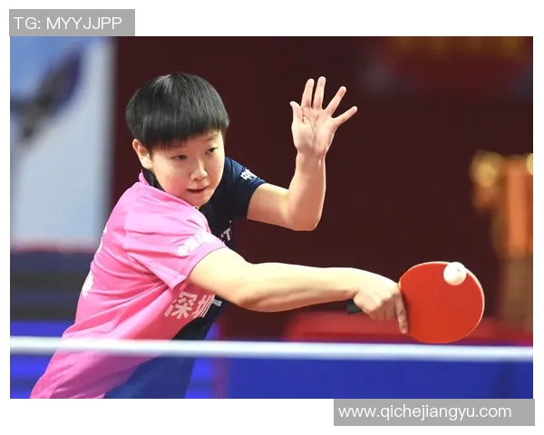 深圳乒乓球队在联合会杯中的节奏表现分析与点评 深圳乒乓球队在联合会杯中的节奏表现分析与点评