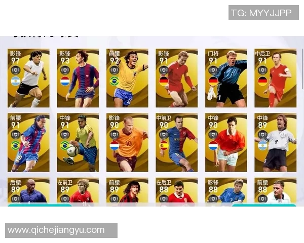 玻璃足球明星背后的故事与传奇成就揭秘 玻璃足球明星背后的故事与传奇成就揭秘