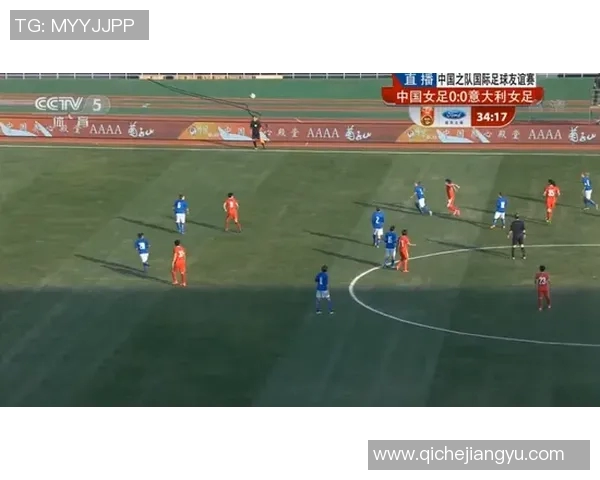 西安足球队在全国锦标赛中的灵活战术与团队配合精彩点评 西安足球队在全国锦标赛中的灵活战术与团队配合精彩点评