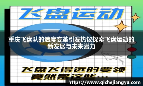 芒果体育