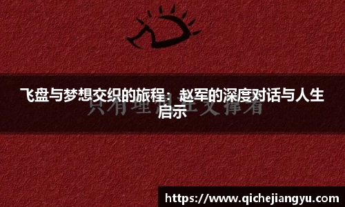 芒果体育
