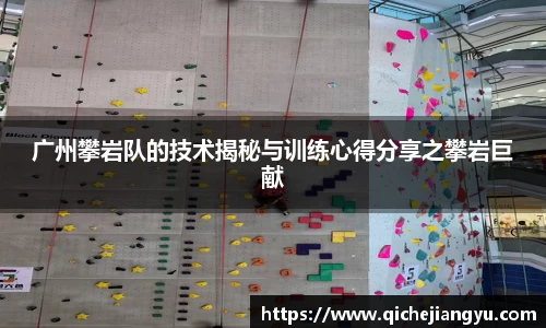 芒果体育