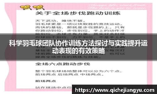 芒果体育