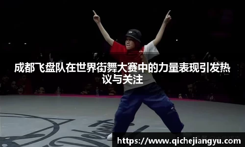 芒果体育