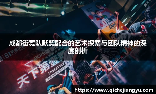 芒果体育