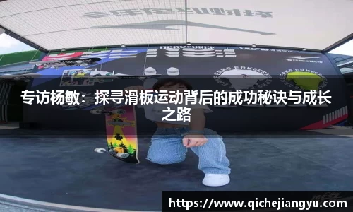 芒果体育