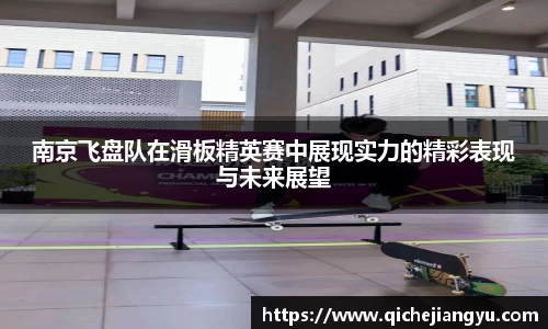 芒果体育