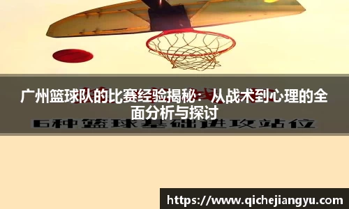 芒果体育