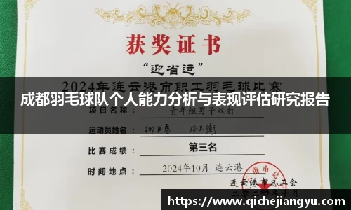 芒果体育