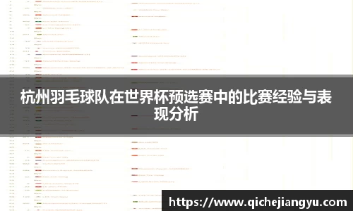 芒果体育