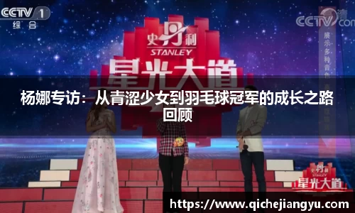 芒果体育