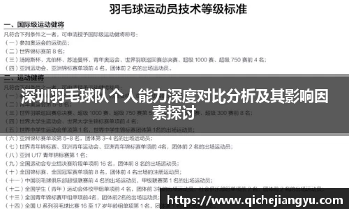 芒果体育