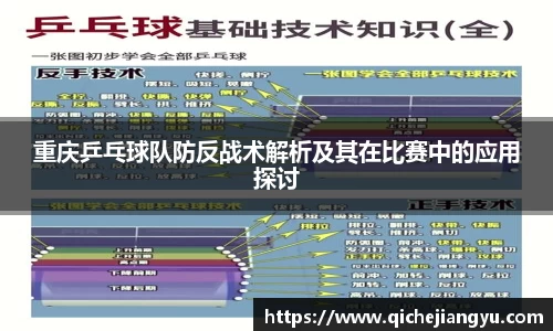 芒果体育