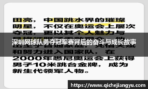 芒果体育