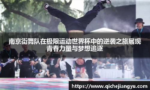 芒果体育
