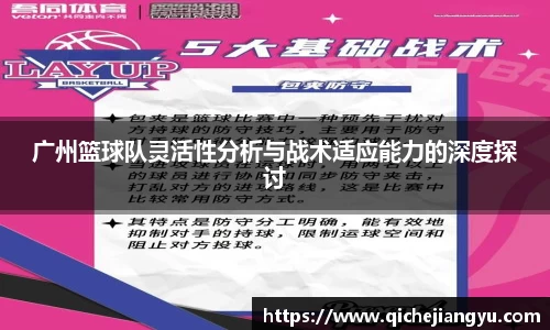 芒果体育