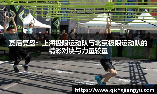 芒果体育
