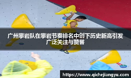 芒果体育