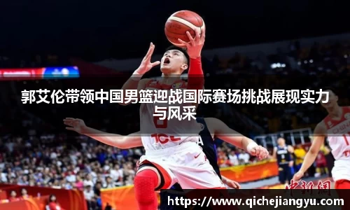 bevictor伟德韦德